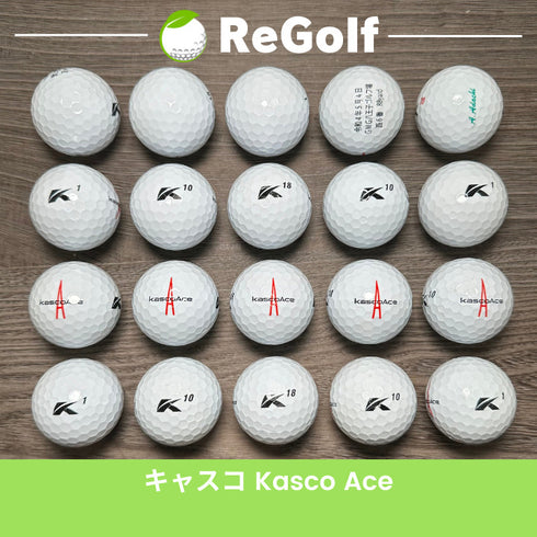 【中古】 ロストボール キャスコ Kasco エース Ace ホワイト 20球 ACランク ゴルフボール リゴルフ